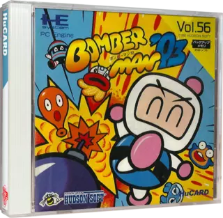 ROM Bomberman '93 Special